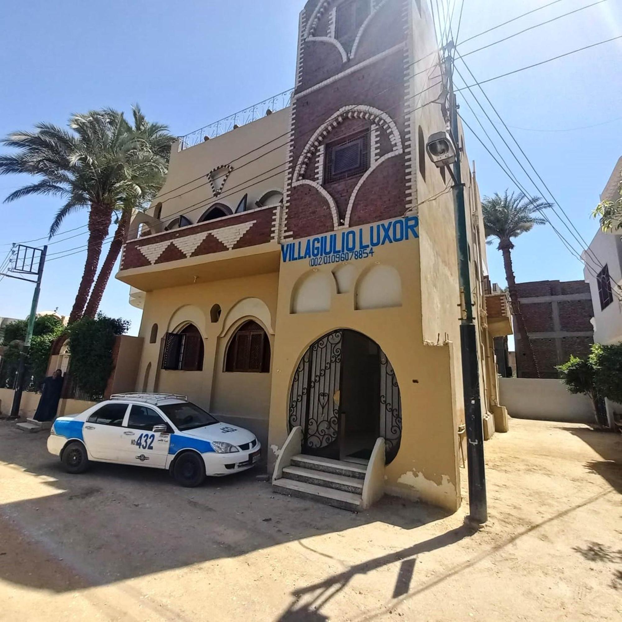 Villa Giulio Luxor Guest House 外观 照片