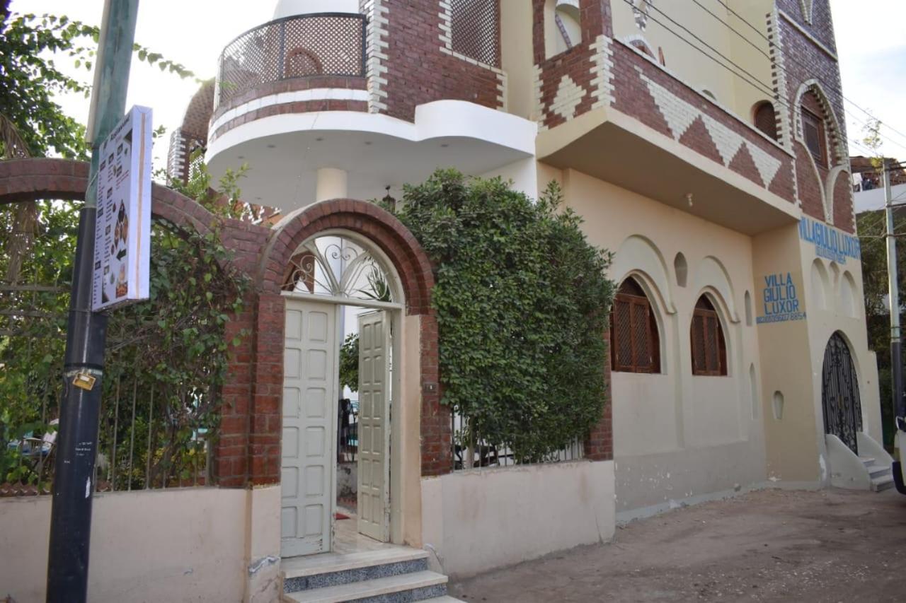 Villa Giulio Luxor Guest House 外观 照片